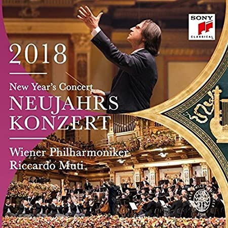 Neujahrskonzert 2018 - Audio CD