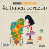 Las dos miradas - Se busca corazón